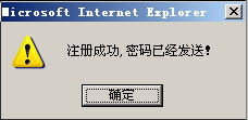 國(guó)立數(shù)據(jù) 一站式企業(yè)互聯(lián)網(wǎng)服務(wù)解決方案