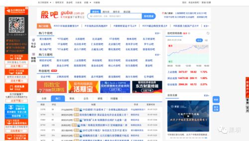 互聯(lián)網(wǎng)社區(qū)產(chǎn)品方法論與域名注冊(cè)服務(wù)的協(xié)同演進(jìn)